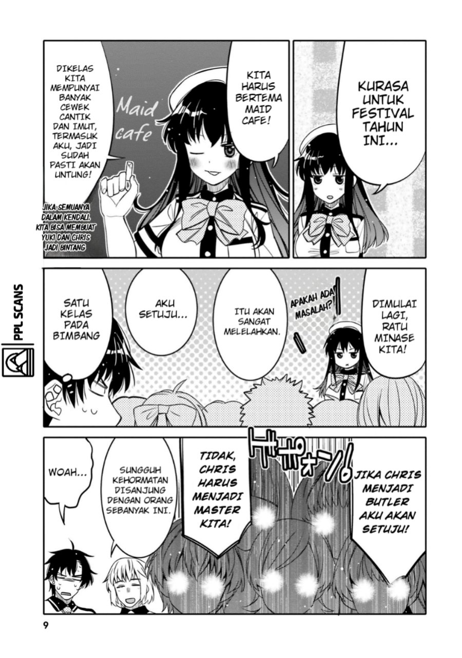 I am Worried that my Childhood Friend is too Cute! (Ore no Tomodachi ga Kawaisugite Komaru! ) Chapter 19 Gambar 12